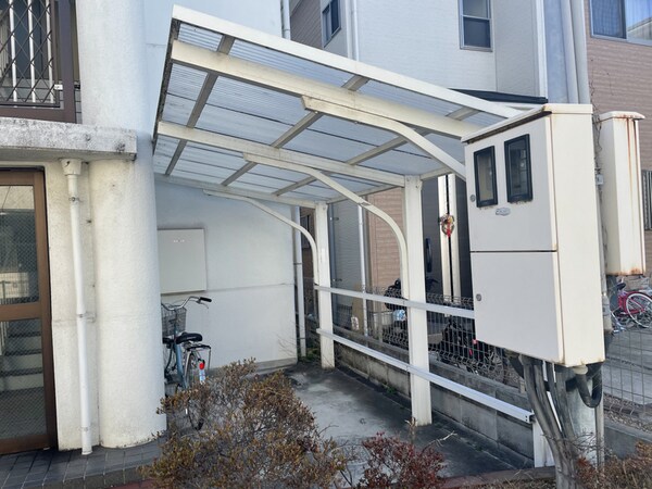 共用部
