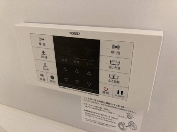 バス／シャワールーム等