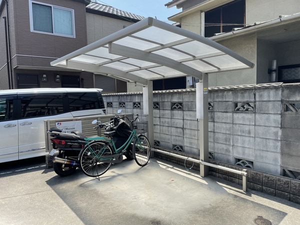 共用部