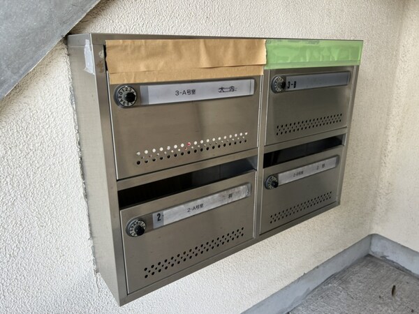 共用部