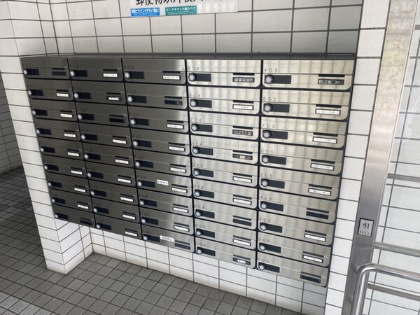 共用部