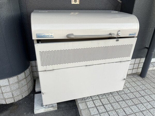 共用部