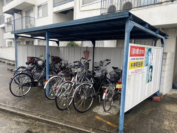 共用部