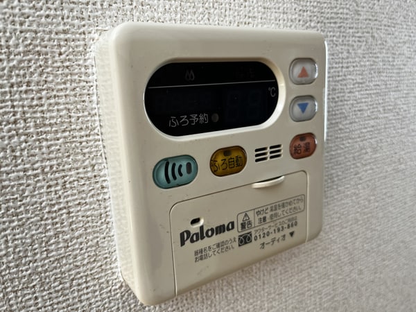 バス／シャワールーム等