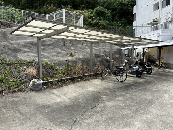 共用部