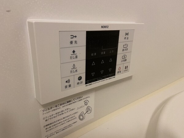 バス／シャワールーム等