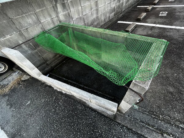 共用部