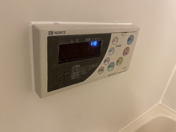 バス／シャワールーム等