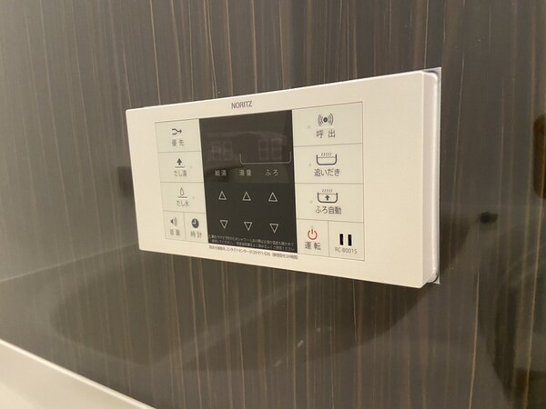 バス／シャワールーム等