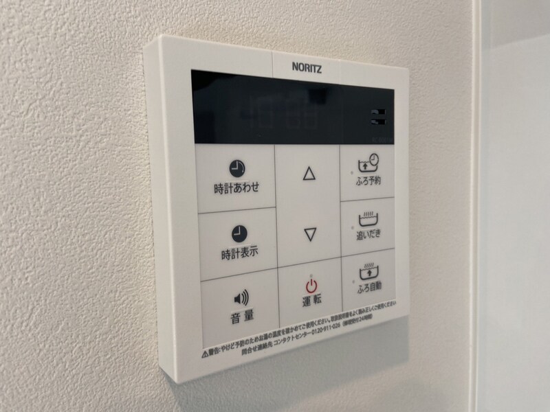 物件内観写真21　