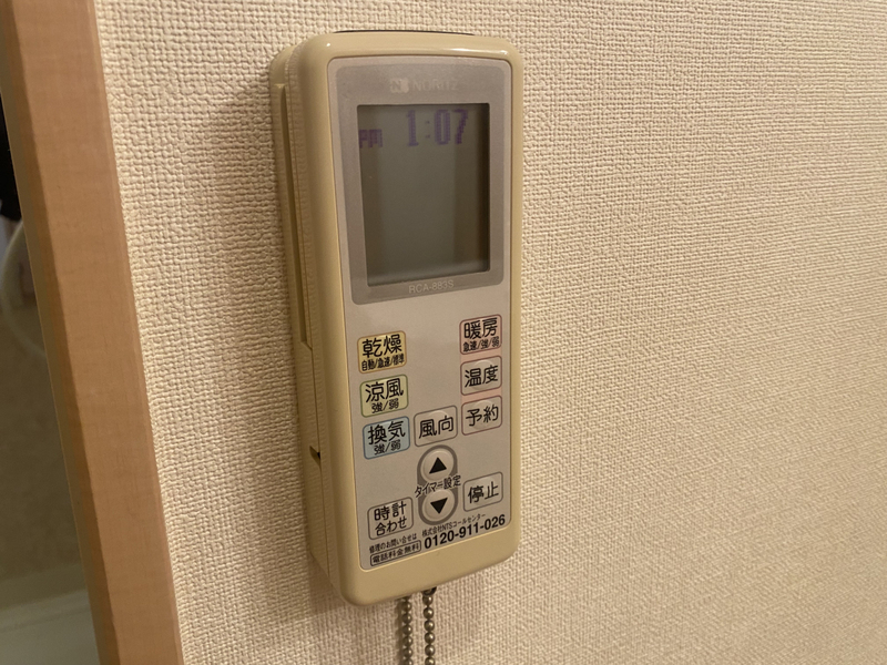内観写真