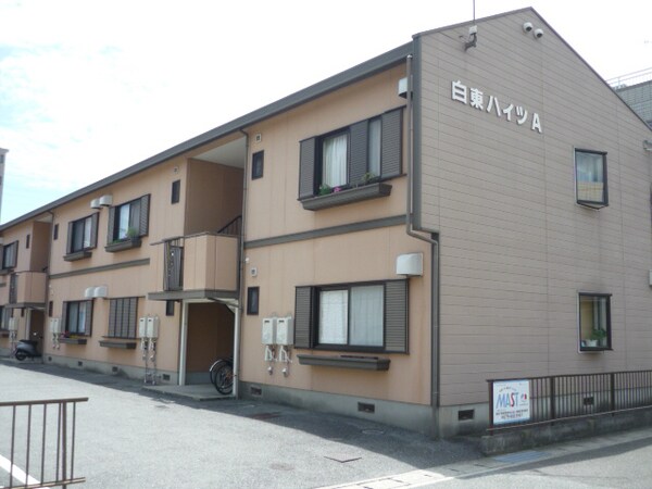 外観(外観)