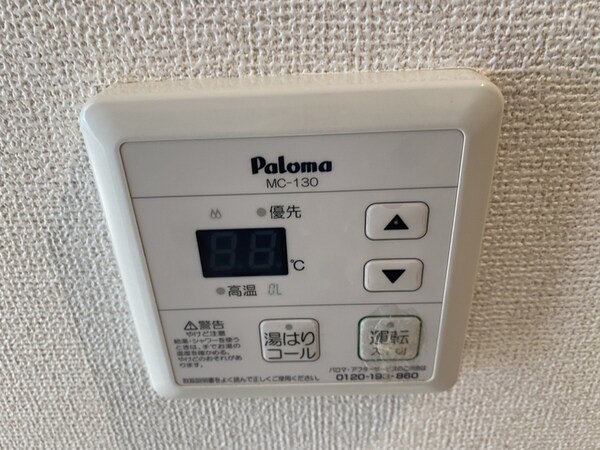 バス／シャワールーム等