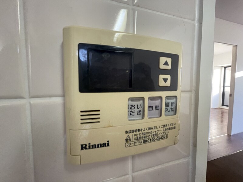 物件内観写真21　