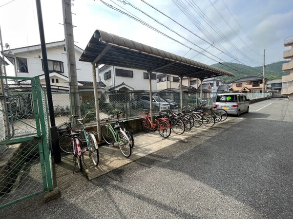 共用部