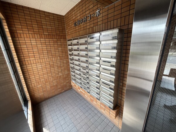 共用部