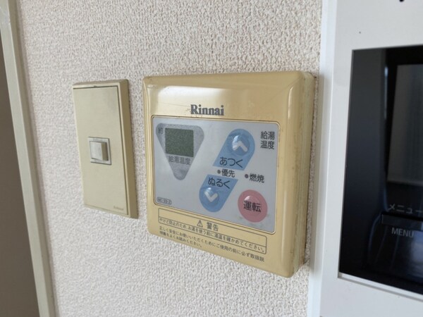 バス／シャワールーム等