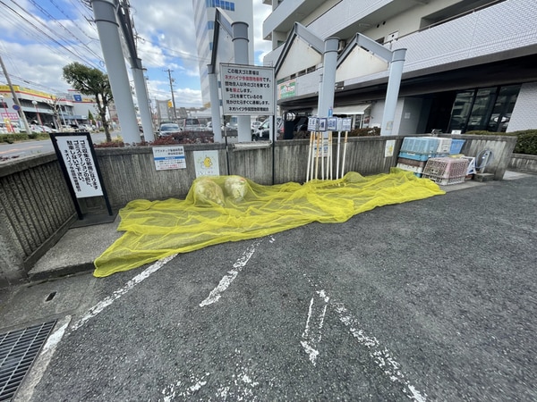 共用部