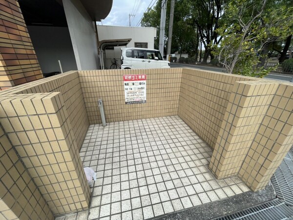 共用部