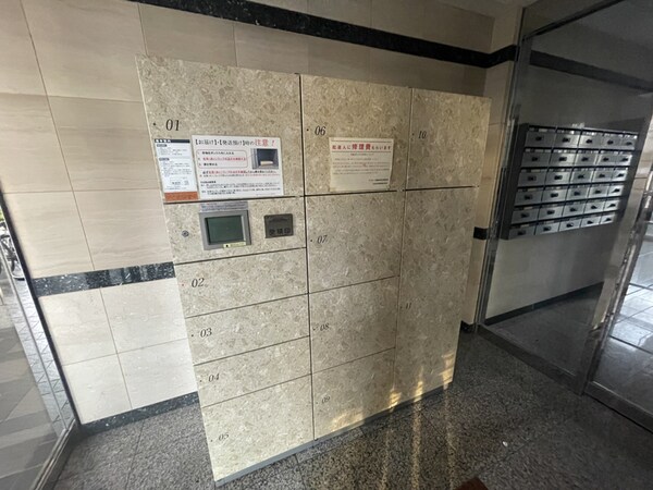 共用部