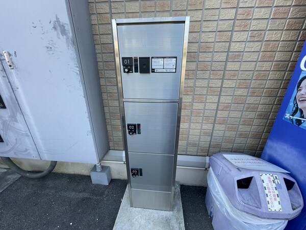 共用部