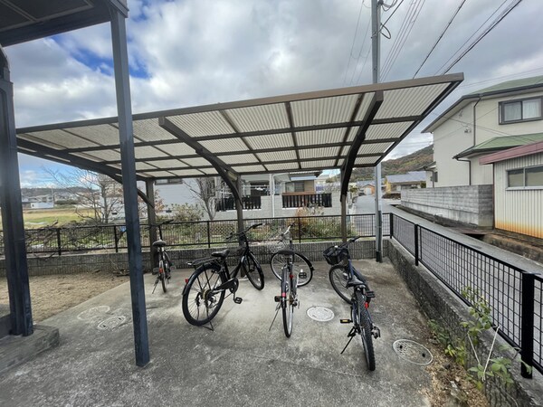 共用部