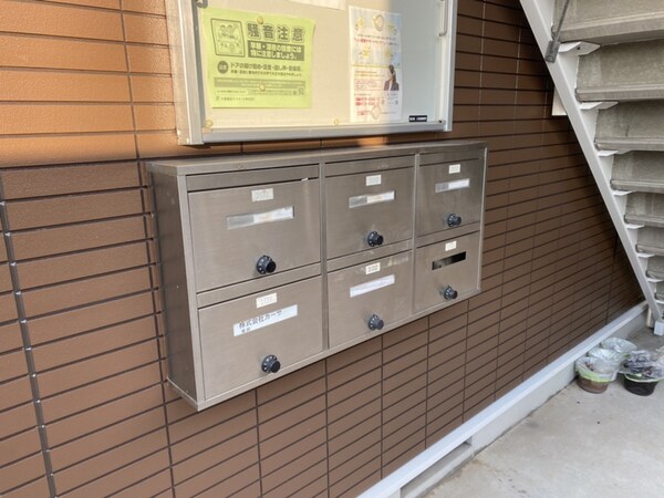 共用部