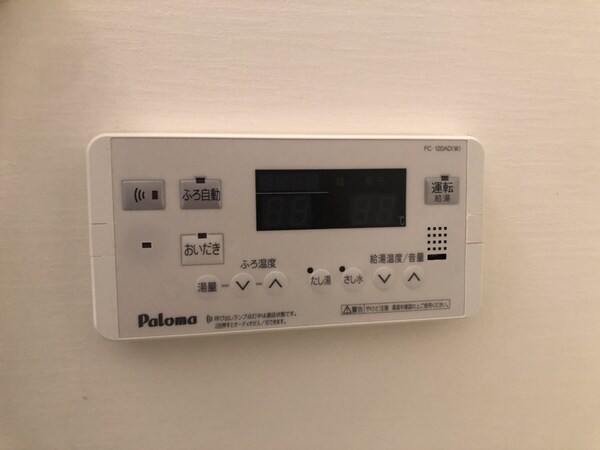 バス／シャワールーム等