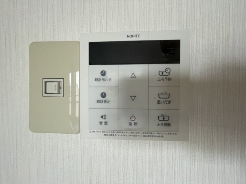 物件内観写真21　