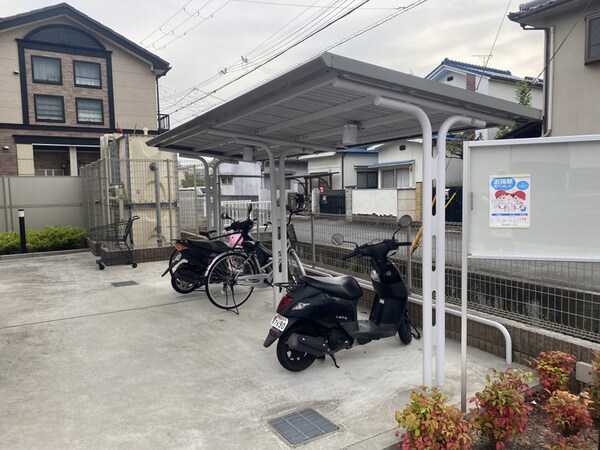 共用部