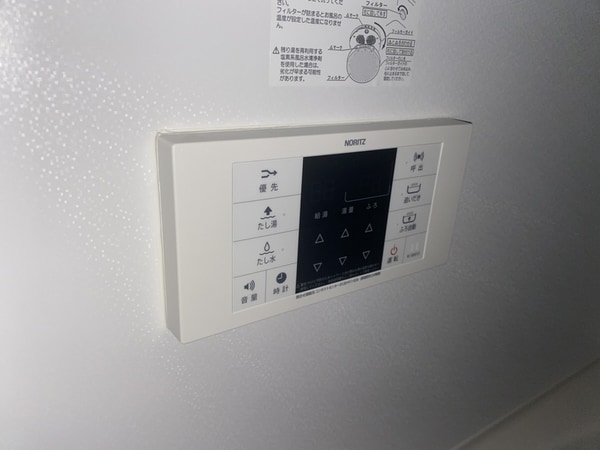 バス／シャワールーム等