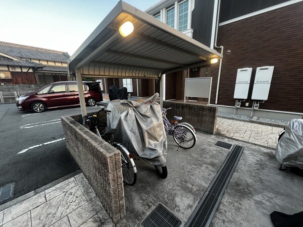 共用部