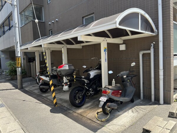 共用部