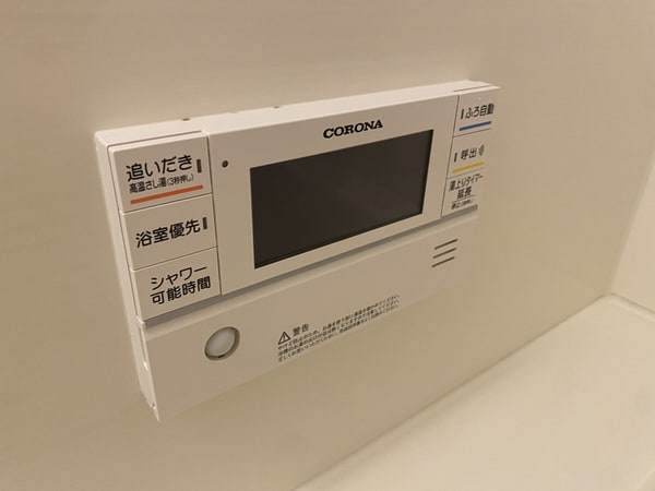 バス／シャワールーム等