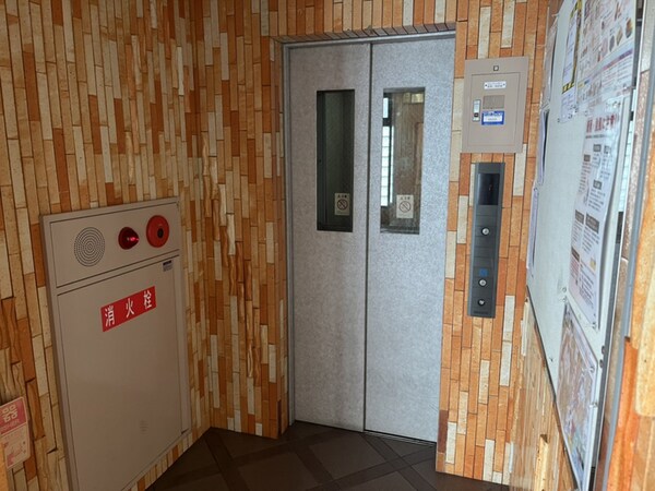 共用部
