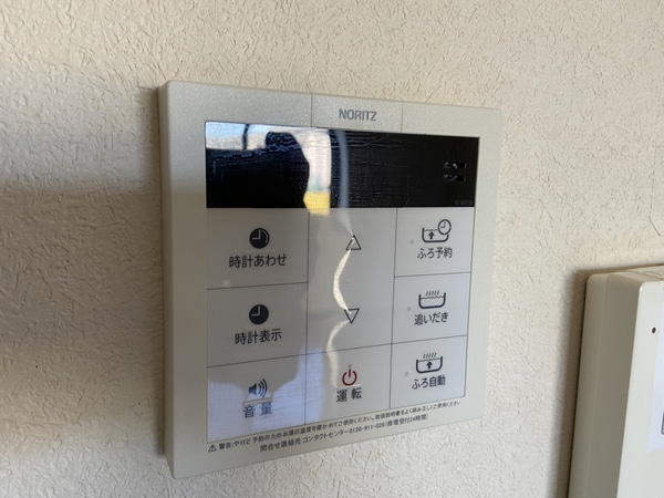設備(０)