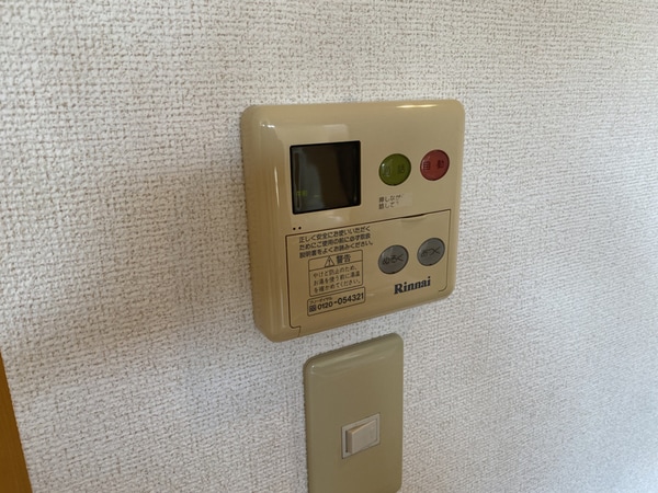 内装