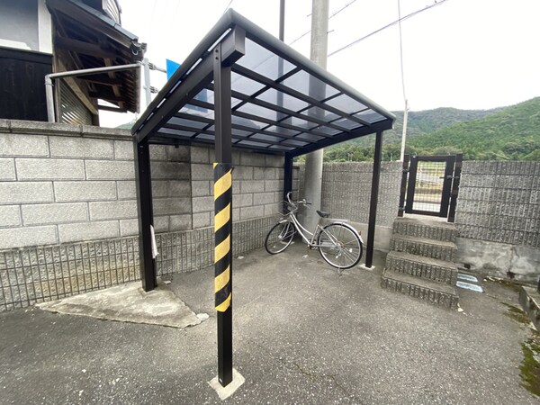 共用部