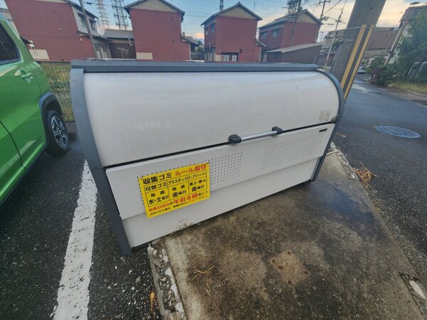 共用部