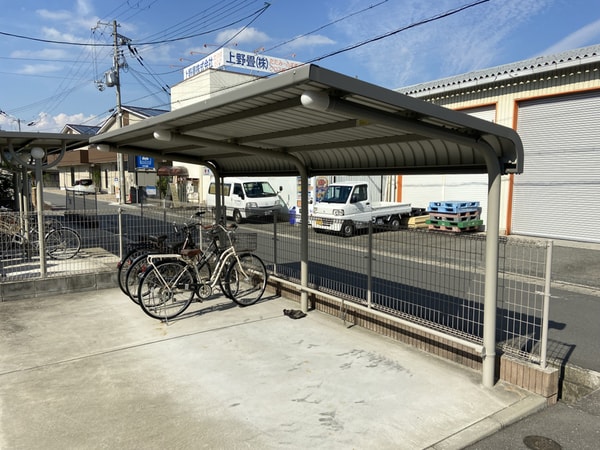 共用部