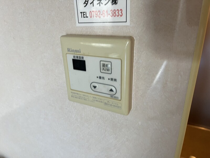 物件内観写真20　