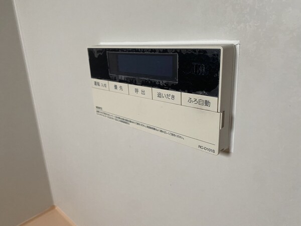 バス／シャワールーム等