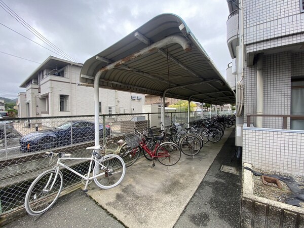 共用部