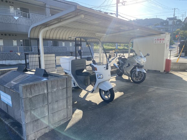 共用部