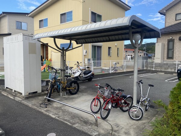 共用部