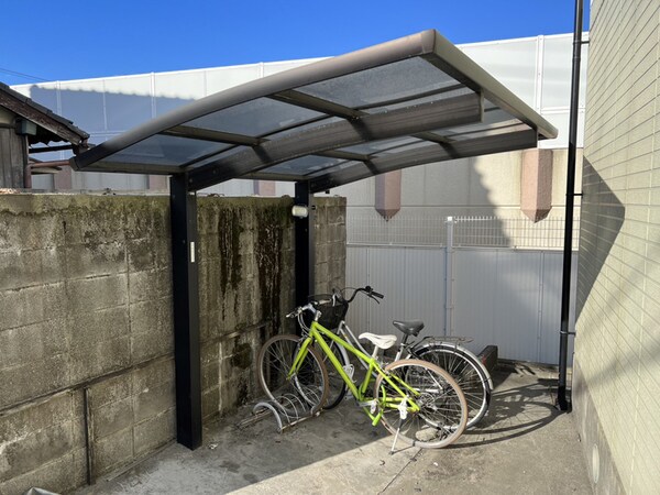 共用部