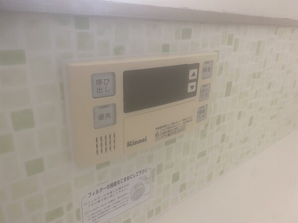 バス／シャワールーム等