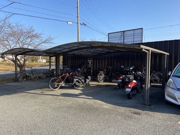 共用部