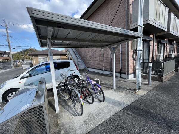 共用部