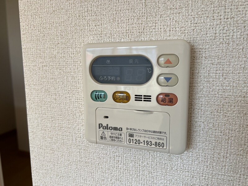 物件内観写真22　